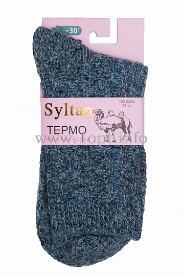 Syltan термо носки женские