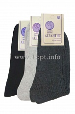 Атлантис носки мужские